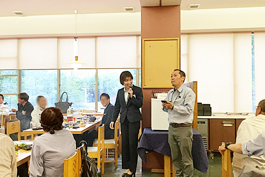 2025安全大会